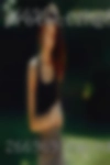 Naked females Oneida